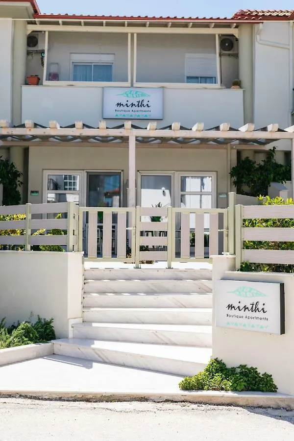 Minthi Boutique Apartments Hanioti Greece